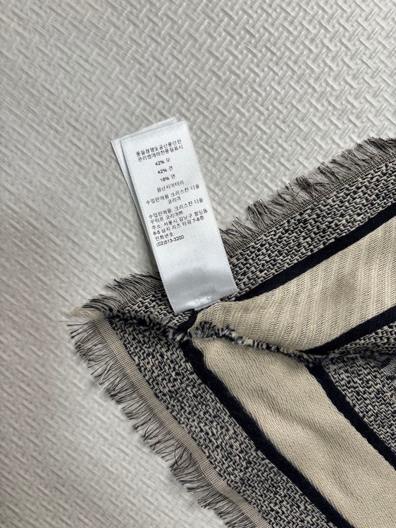 Christian Dior クリスチャンディオール オブリークストール