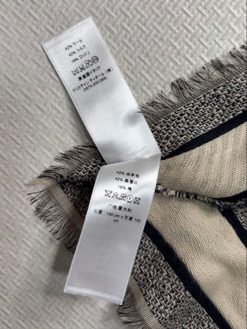 Christian Dior クリスチャンディオール オブリークストール