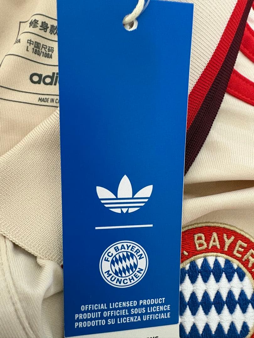 【正規品】バイエルン　ユニフォーム　無記名