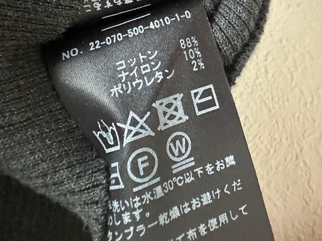 Deuxieme Classe LOREL RIB タンクトップ