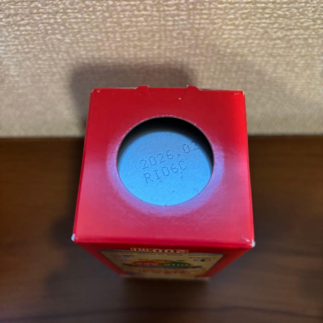 【新品未使用】ほほえみセット