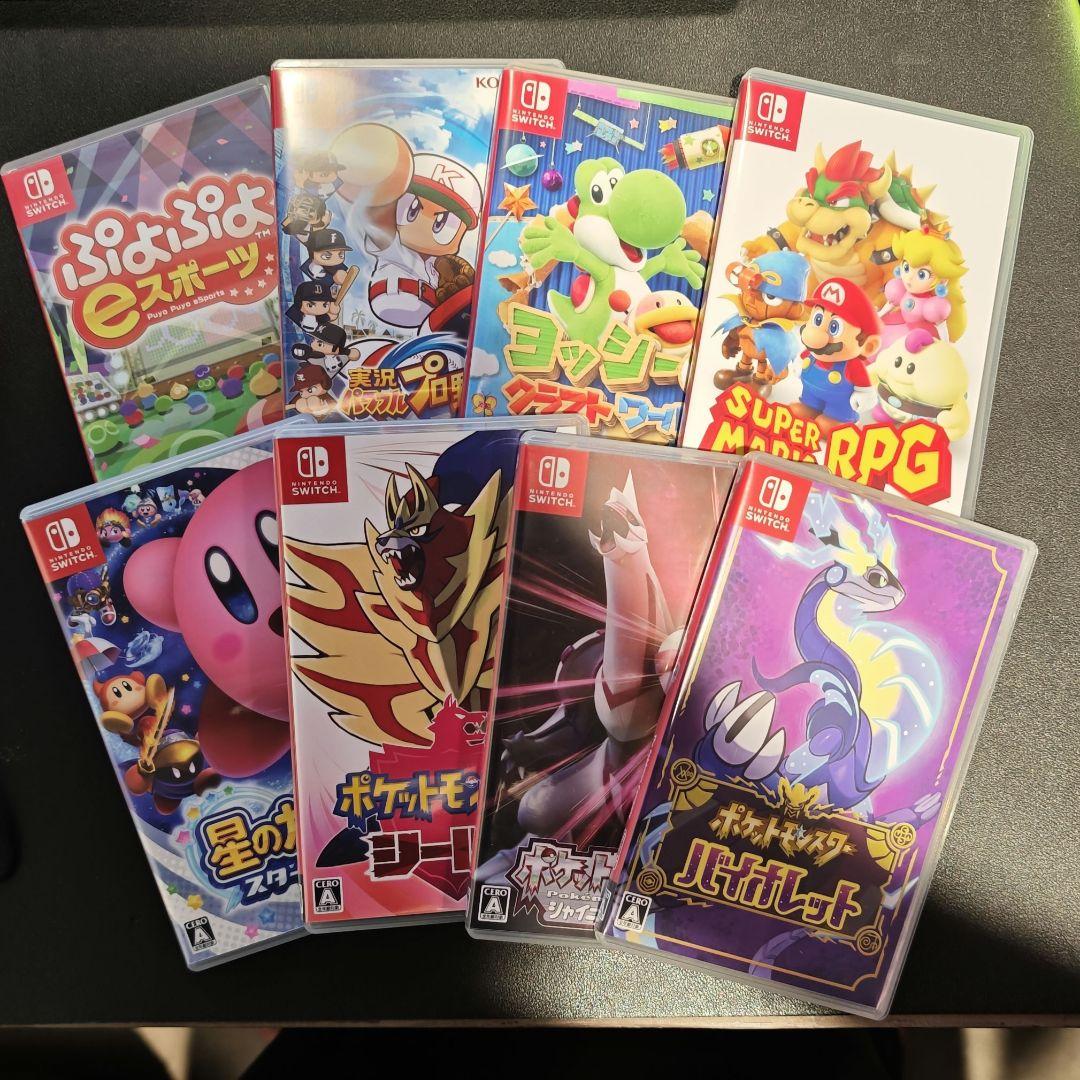 Nintendo Switch ゲームソフトセット