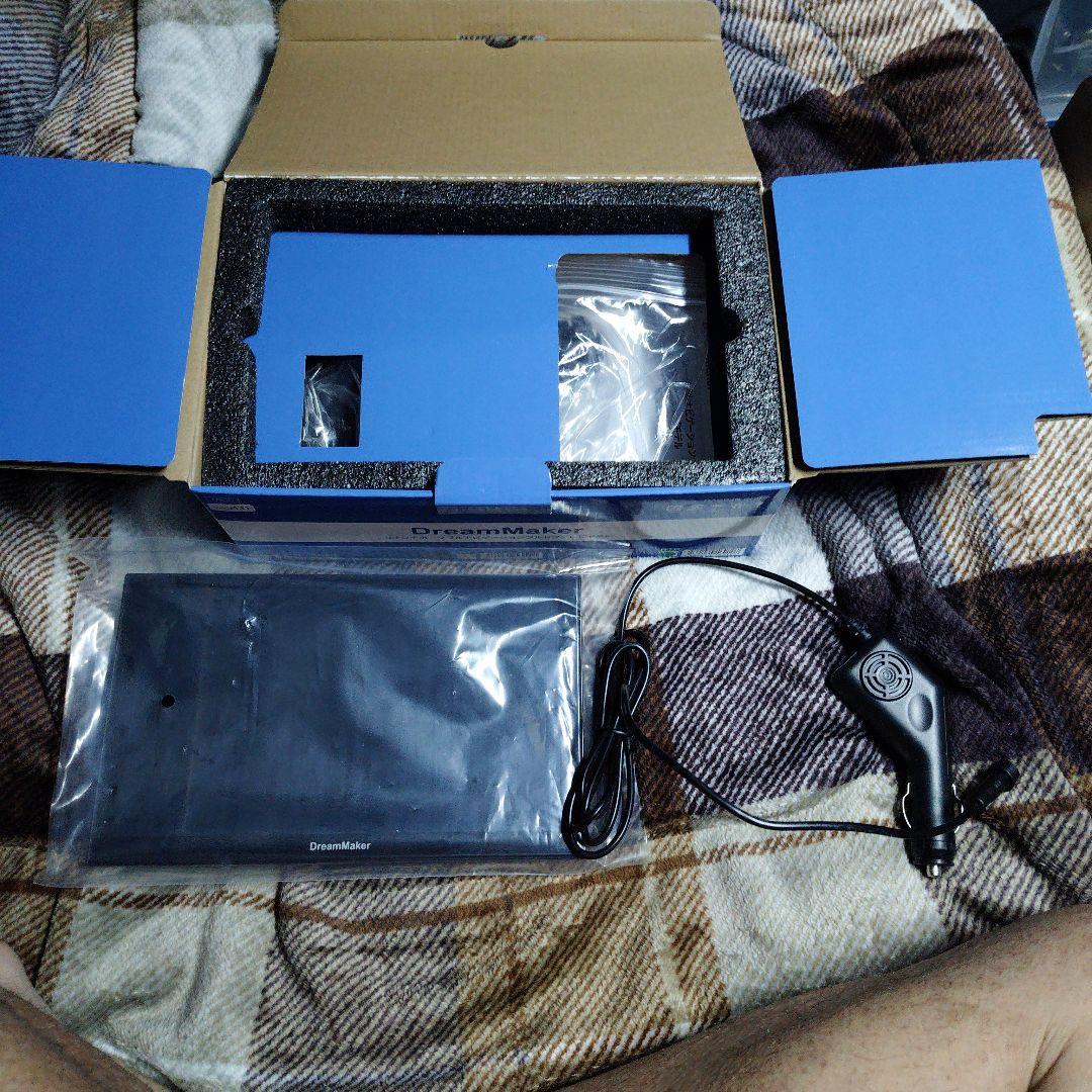 ドリームメーカー PNO0908ATP