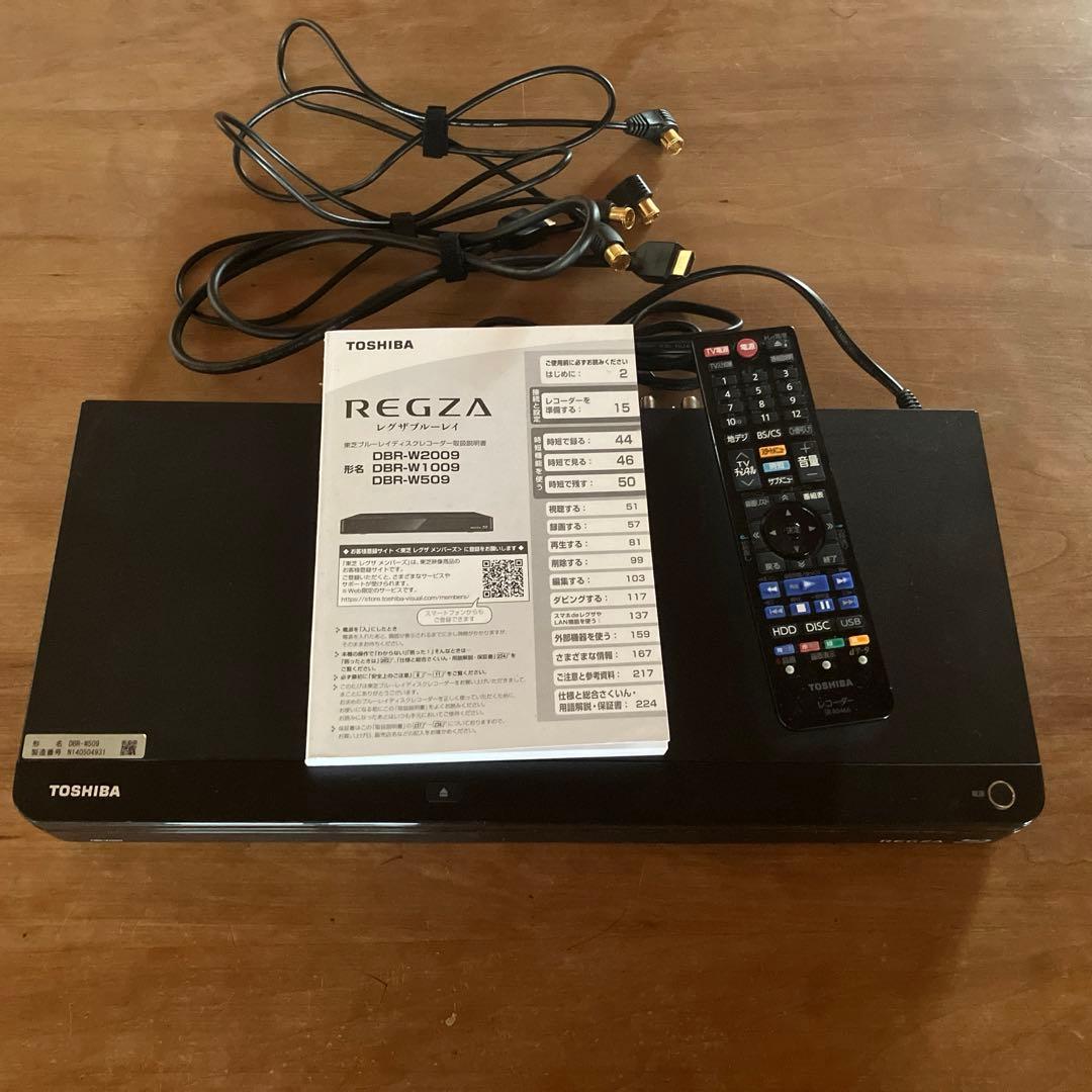 TOSHIBA 東芝 HDD 500GB BDレコーダー DBR-W509