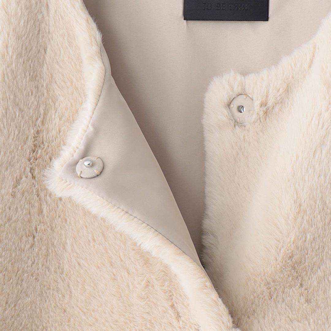 ✨お値下げ✨TO BE CHIC ファーロングジレ