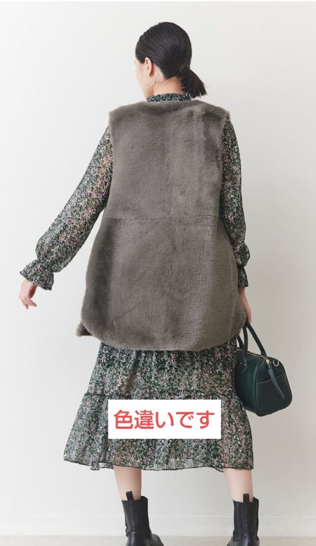 美品【l'armoire de luxe】エコファーリバーシブルベスト　ベージュ