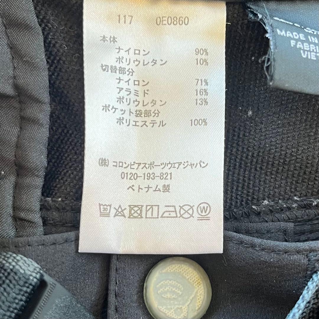 マウンテンハードウェア ダブルドラゴンパンツ ストレッチ メンズM