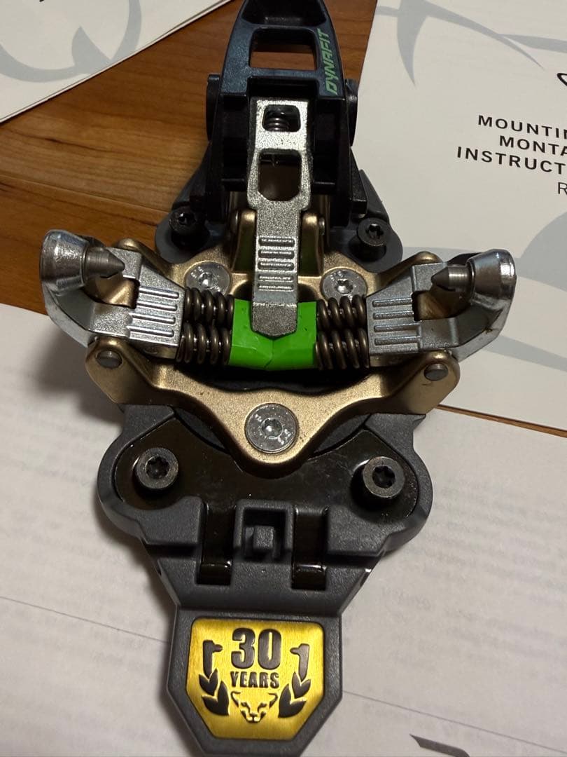 （新品未使用）DYNAFIT Radical ST 2.0 ブレーキ幅120mm