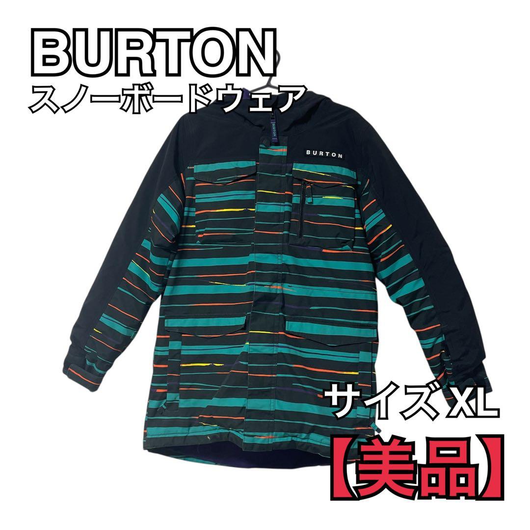 【美品】BURTON ストライプ スノーボードジャケット