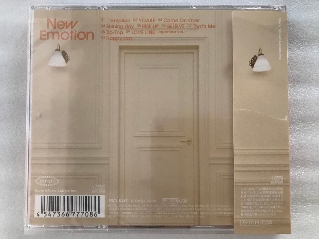 【新品未開封】NiziU New Emotion WifhU盤ミイヒ20枚セット