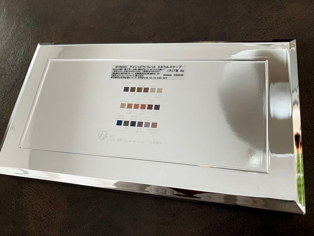 BYREDO アイシャドウパレット　ミネラルスケープ