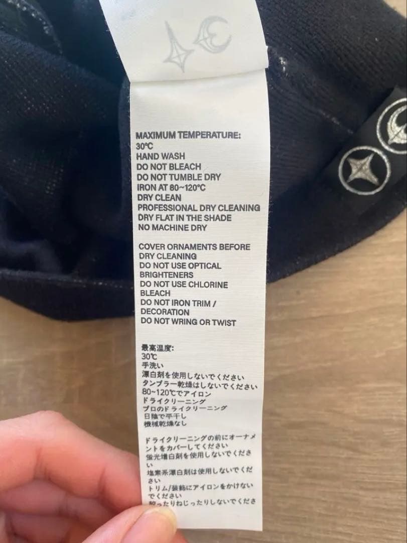 Thug Club ビーニー