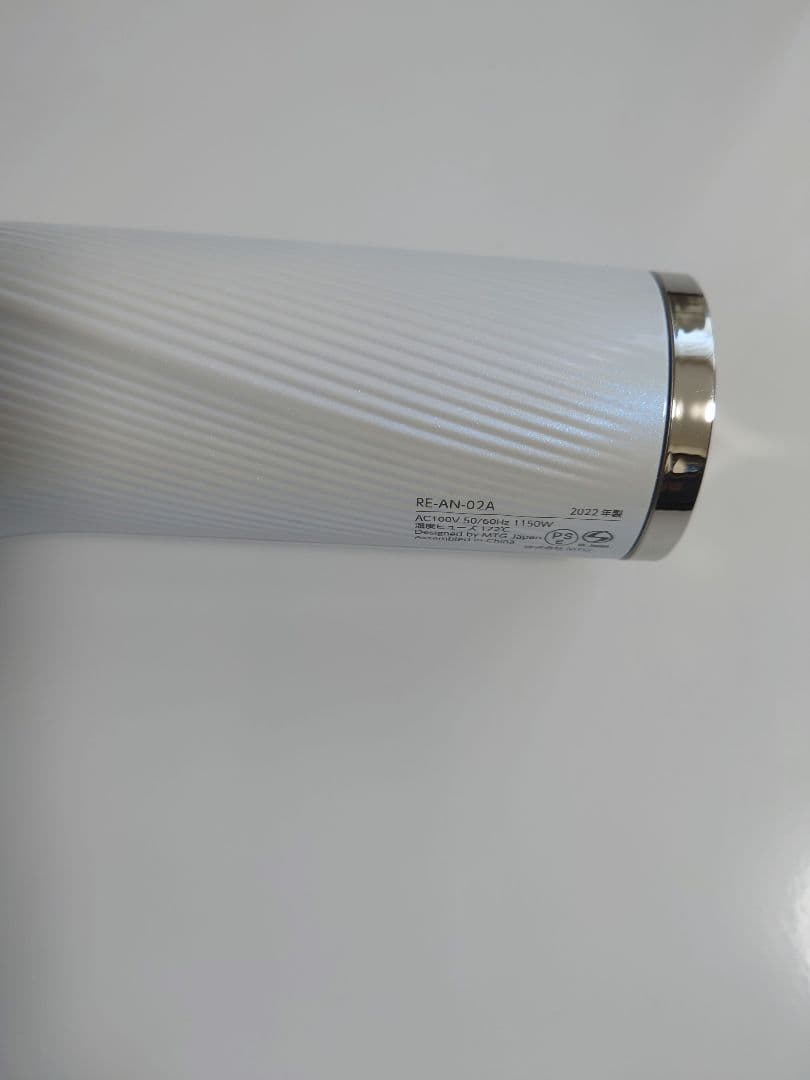 ReFa リファ へアドライヤー RE-AN-02A　美品　完動品
