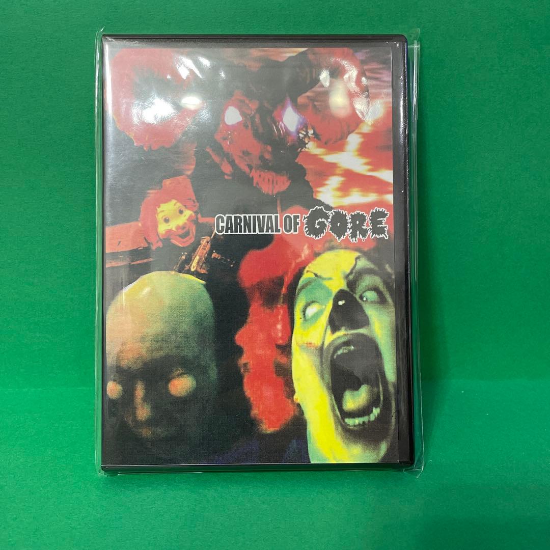 CARNIVAL OF GORE ホラー　グロテスク　スプラッター