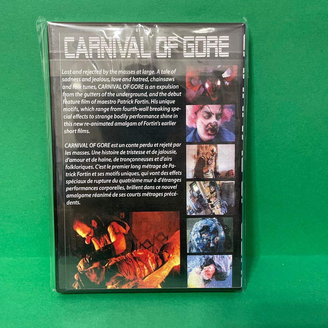 CARNIVAL OF GORE ホラー　グロテスク　スプラッター