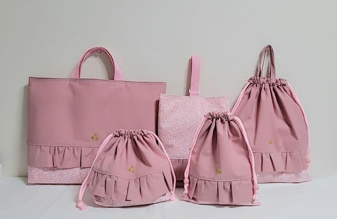 ぐみ様☆専用95.入園入学 ピンク 花柄フリル付き 5点セット