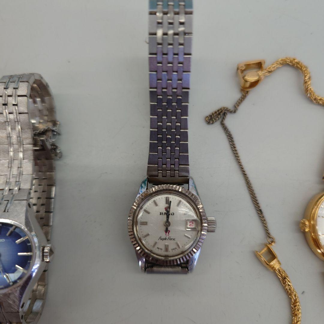 ホ*》様 レディース腕時計　本セット　ジャンク品