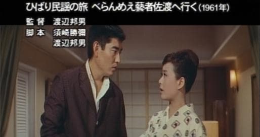 ＤＶＤ「東映映画で歌う美空ひばりの世界」ＤＶＤ全３巻+ひばりの絵葉書5枚