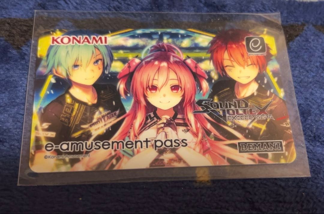 SDVX e-AMUSEMENT PASS 3枚セット