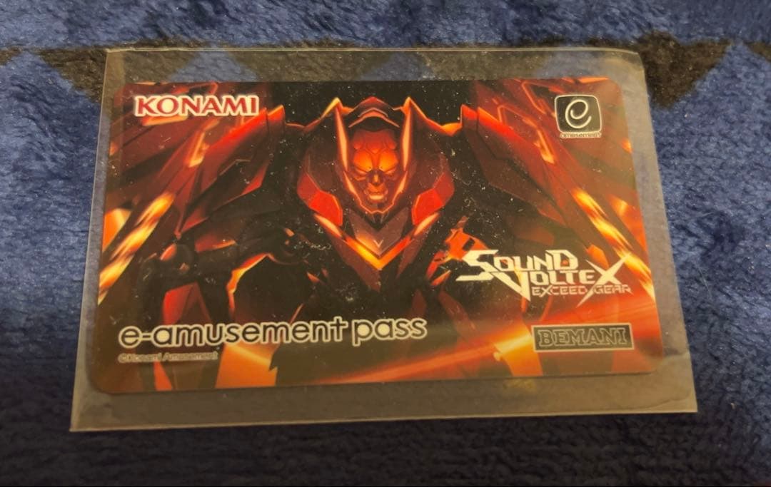 SDVX e-AMUSEMENT PASS 3枚セット