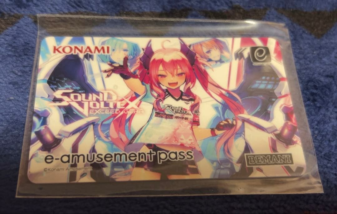 SDVX e-AMUSEMENT PASS 3枚セット