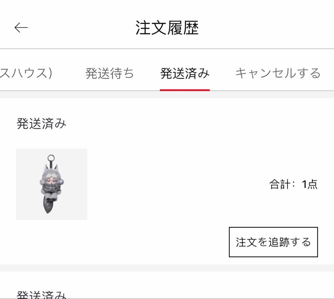 POPMART SKULLPANDA XGコラボ　日本限定