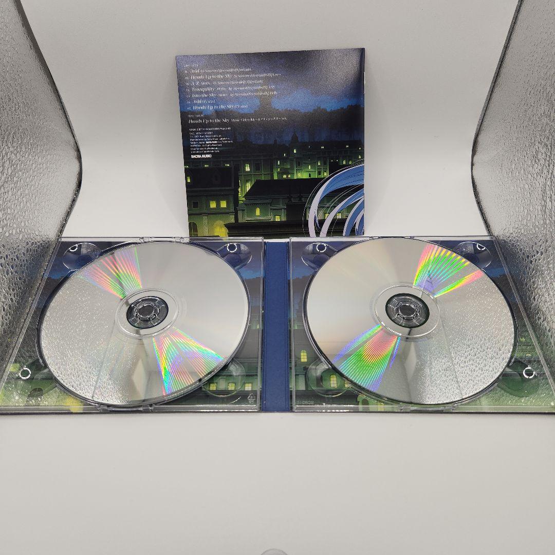 Avid/Hands Up to the Sky(期間生産限定デジパック仕様盤)