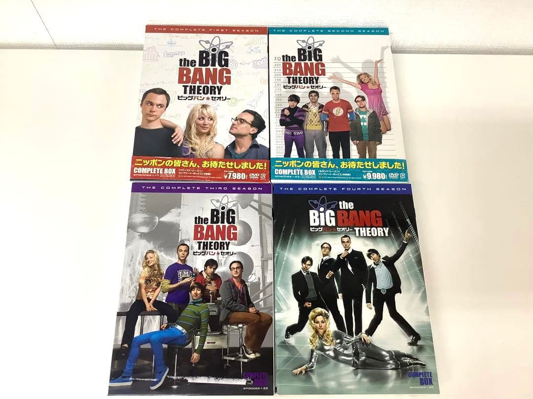 [z642] ビッグバン★セオリー フォース・シーズン セット　シーズン1〜4