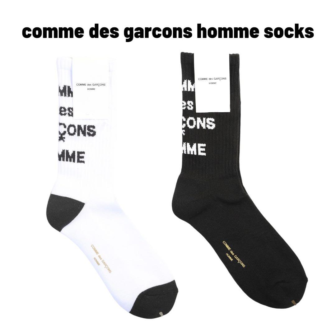 COMME DES GARÇONS HOMME ソックスセ コムデギャルソンオム