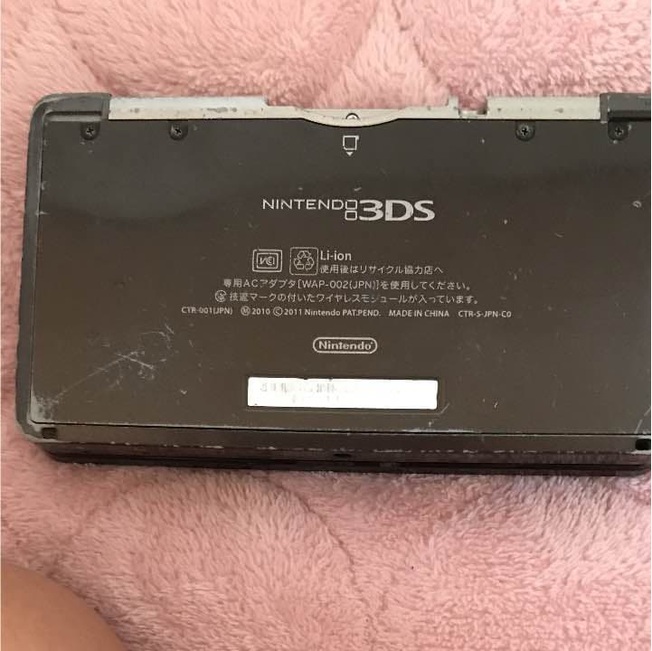 ニンテンドのセット