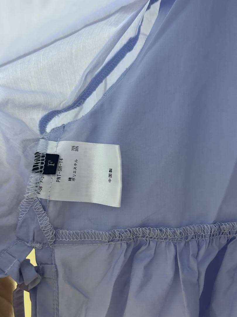 PROTAGONISTA FLAIR SHIRT フレアシャツ