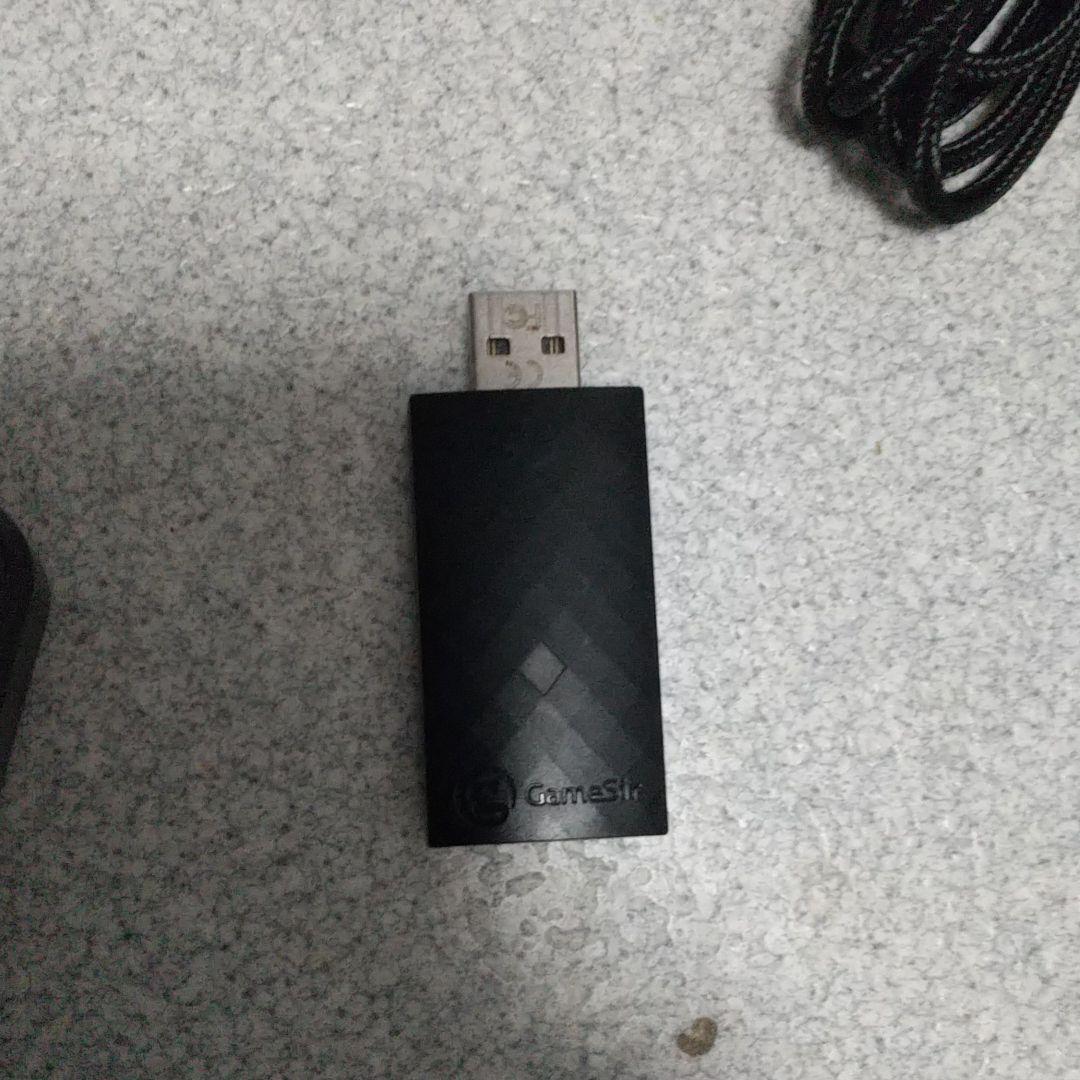 コンバーター付き片手キーボードマウス