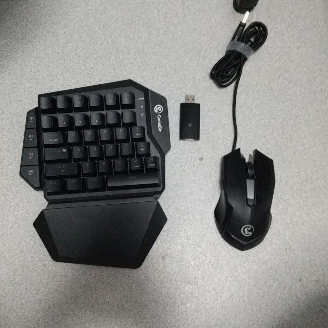 コンバーター付き片手キーボードマウス