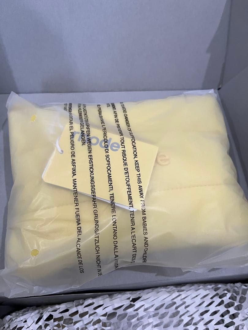 購入証明あり RHODE THE SUMMER KIT