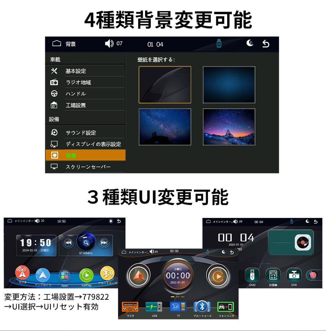 カーオーディオN10L2ラジオ10インチディスプレイ2DIN Bluetooth