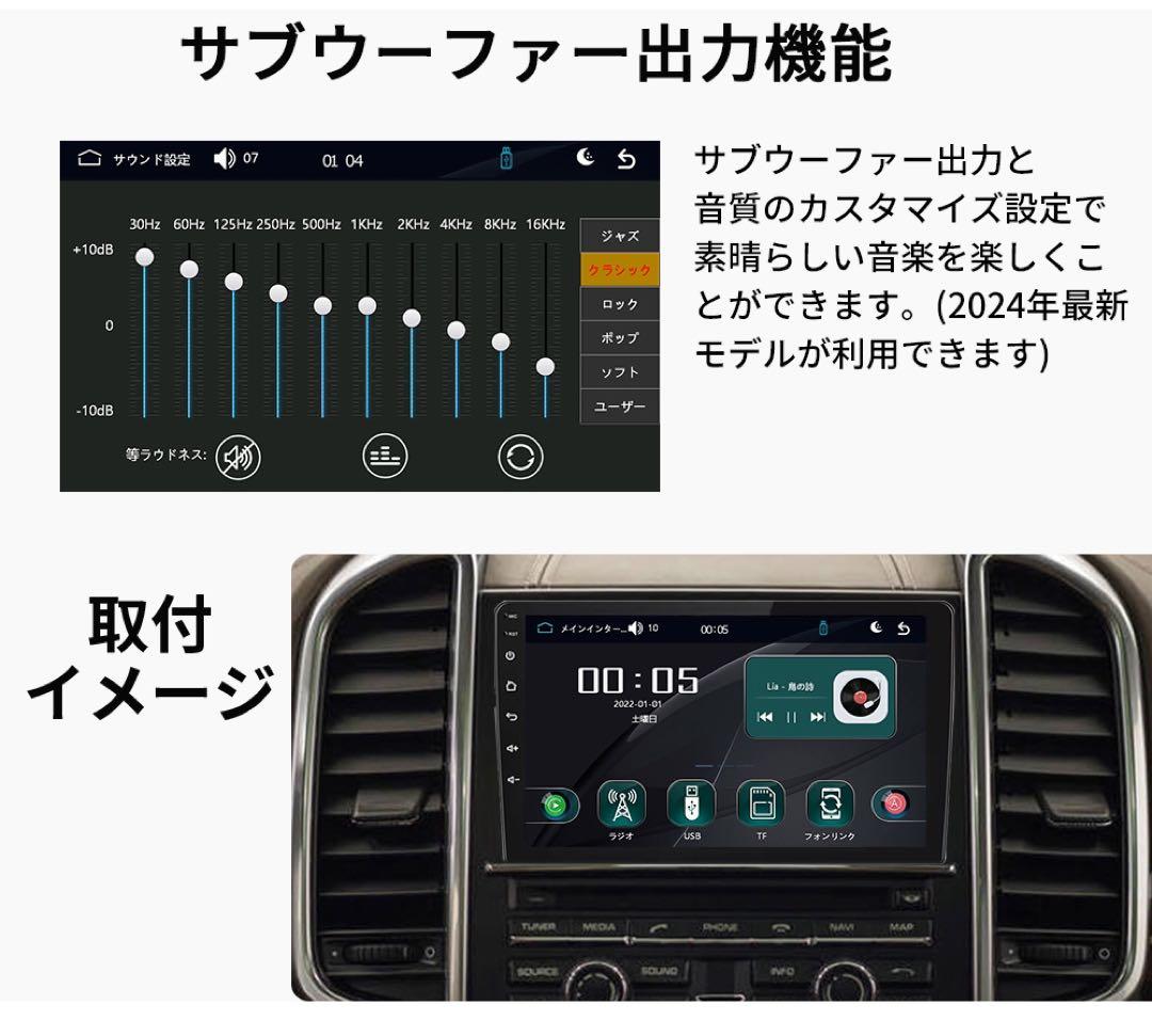 カーオーディオN10L2ラジオ10インチディスプレイ2DIN Bluetooth
