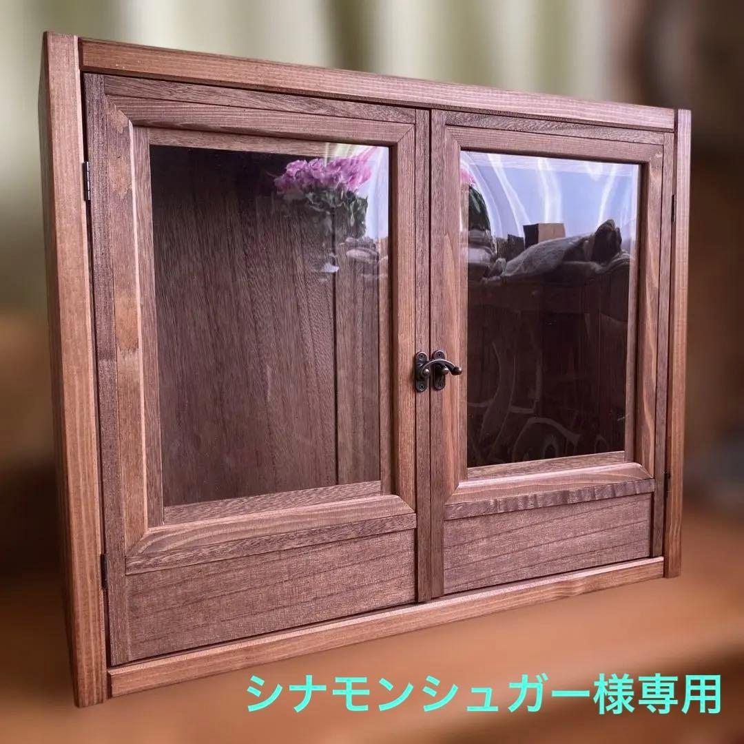 シナモンシュガー　人形用木製収納ケース　ハンドメイドブライスアイシードール