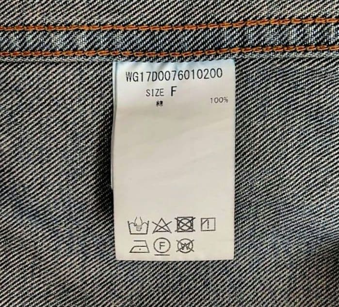 ※美品 Whim Gazette ノーカラー デニムGジャン