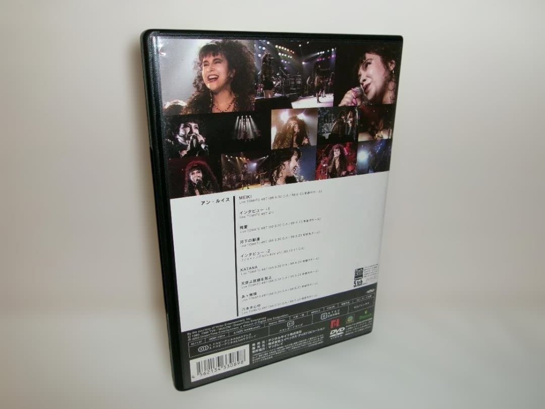 2511-2606 DVD ライブ帝国 アン・ルイス