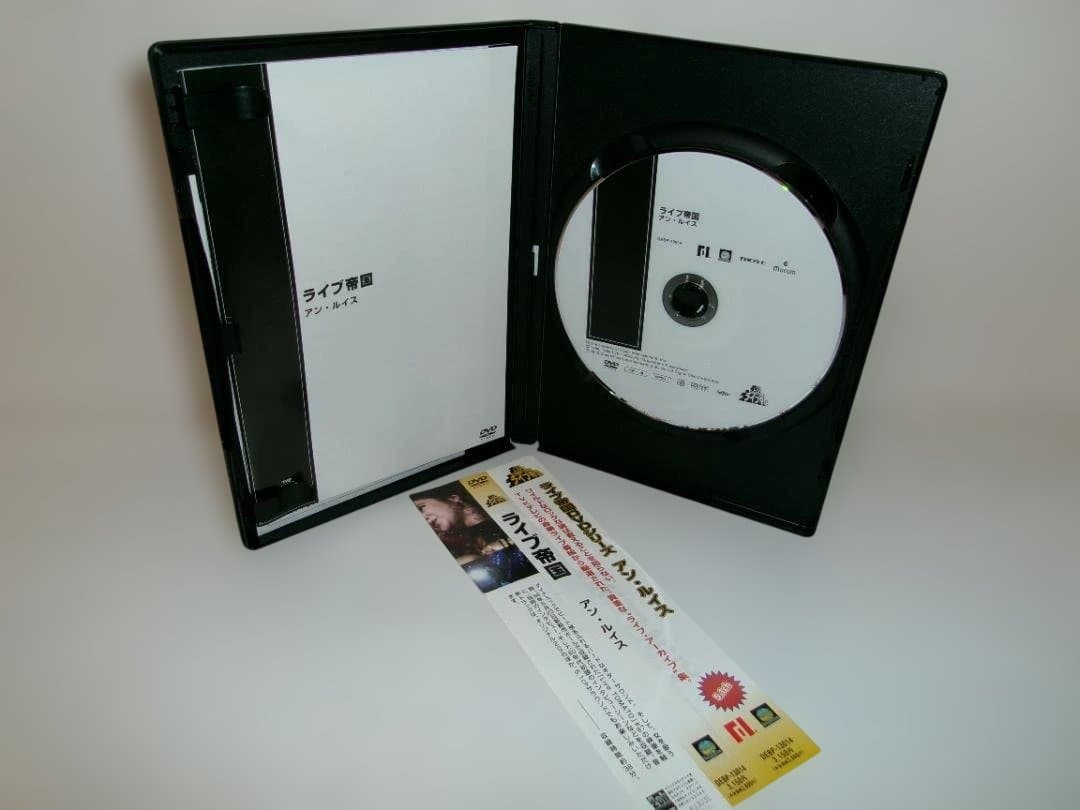 2511-2606 DVD ライブ帝国 アン・ルイス