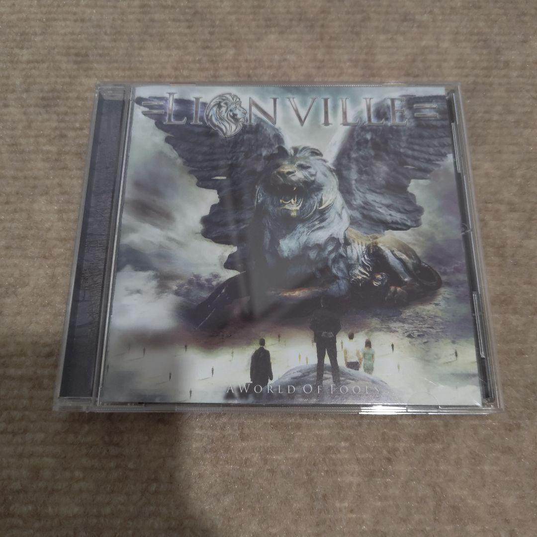 ア・ワールド・オブ・フールズ