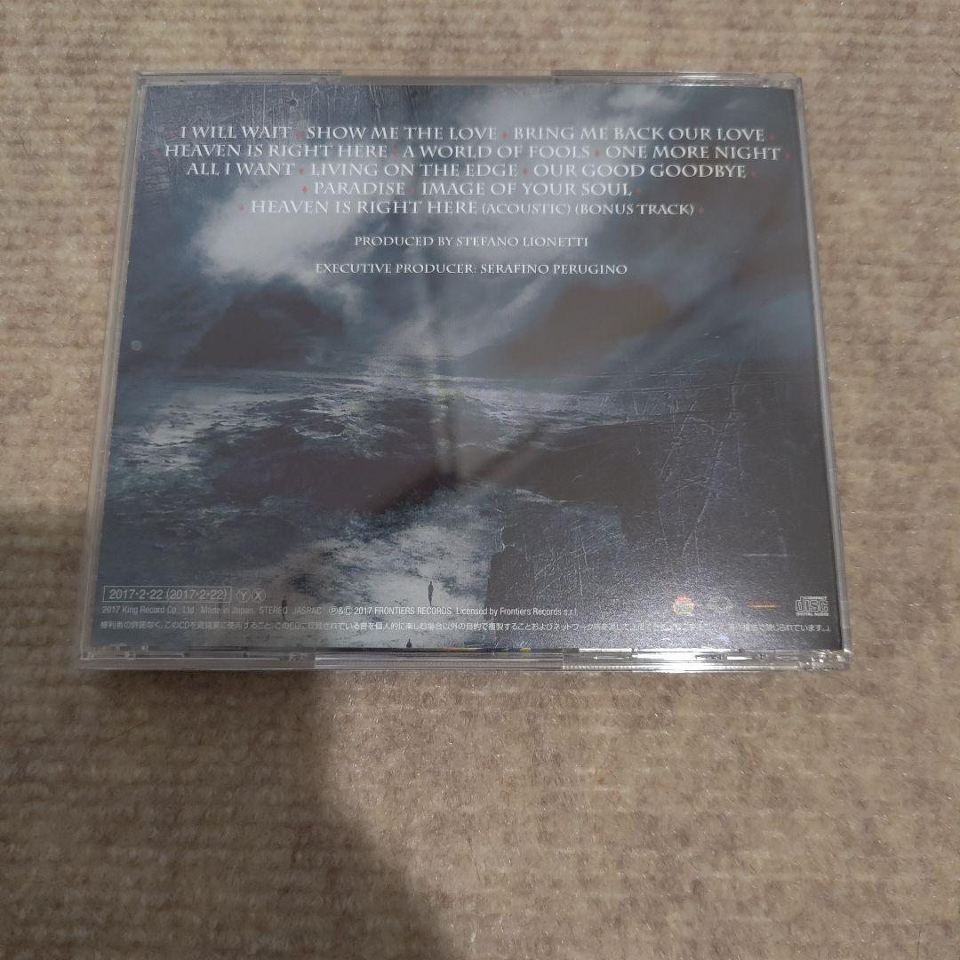 ア・ワールド・オブ・フールズ