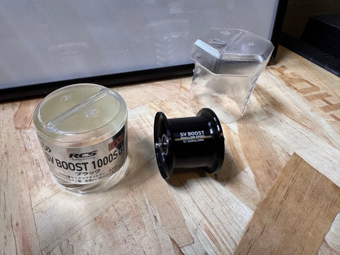 DAIWA RCS SV BOOST スプール1000S G1