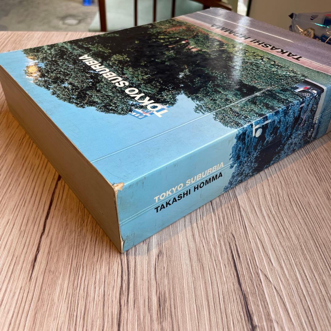 【ホンマタカシ写真集】TOKYO SUBURBIA 東京郊外　付録冊子付き