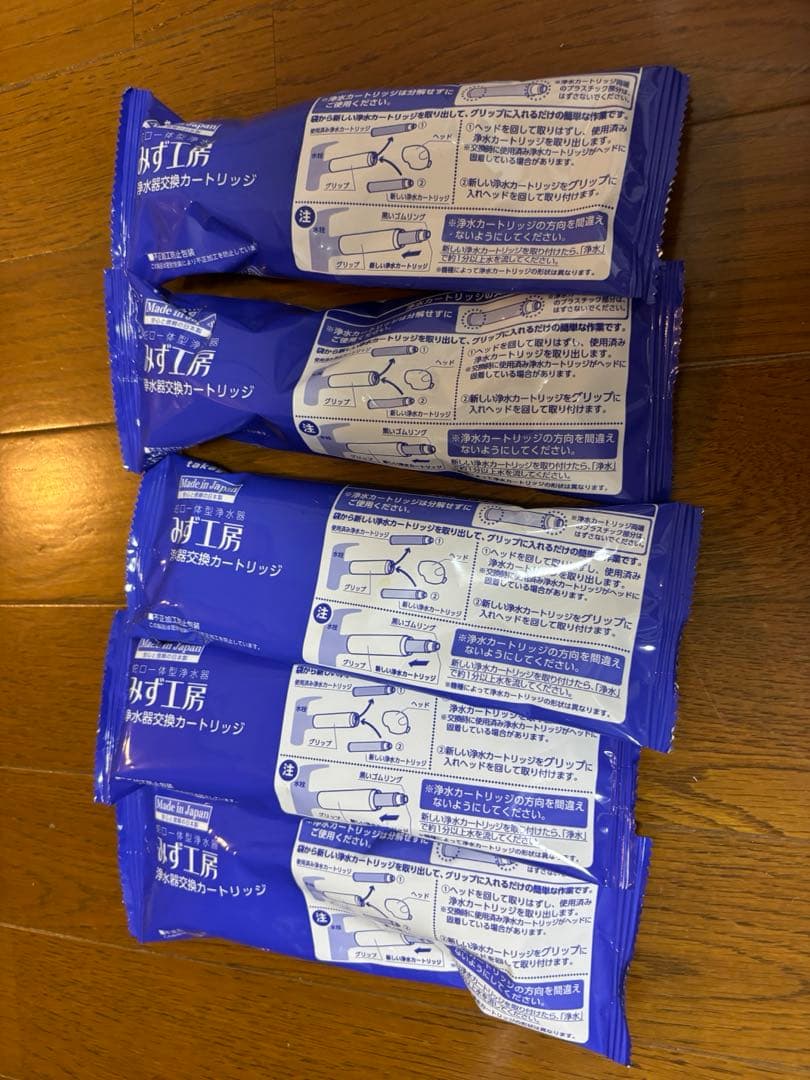 タカギ takagi 浄水器 カートリッジ 新品未開封5個　JH0003