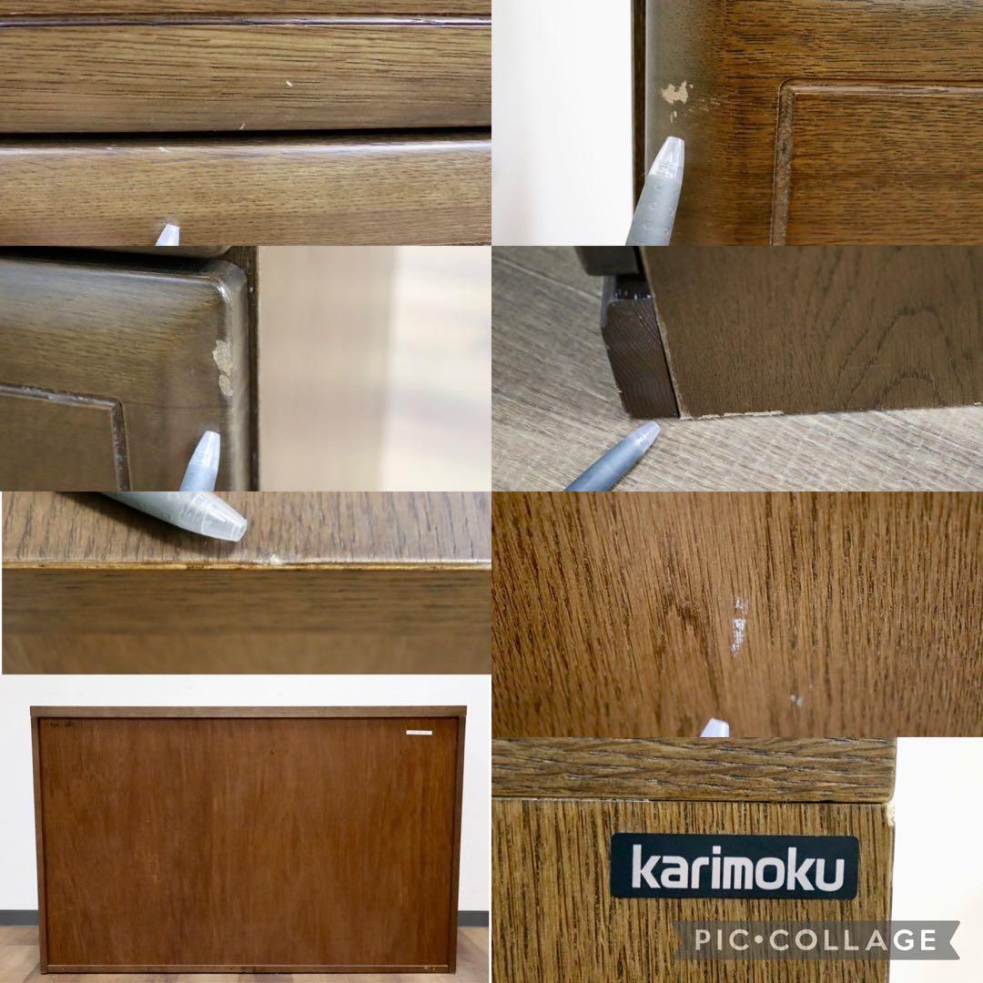 GMGH126○karimoku / カリモク 4段チェスト 洋服タンス チェス