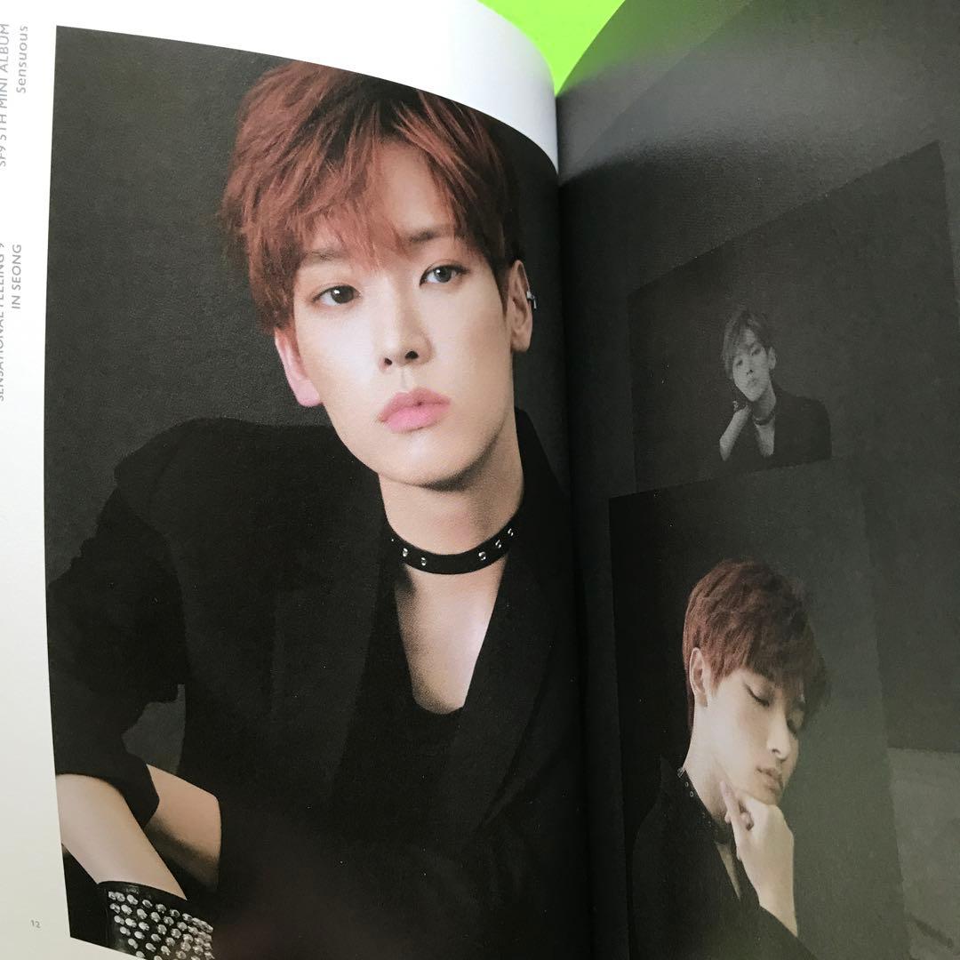 予約済み1000■SF9 『SENSUOUS』