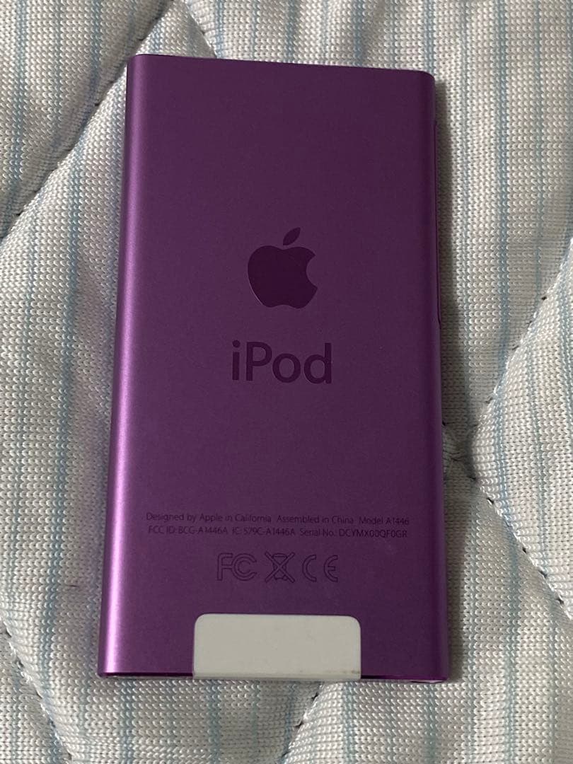 Apple iPod Nano パープル
