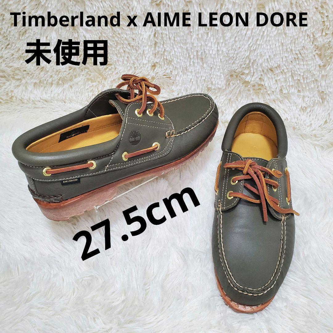 【未使用】Timberland x AIME LEON DORE デッキシューズ