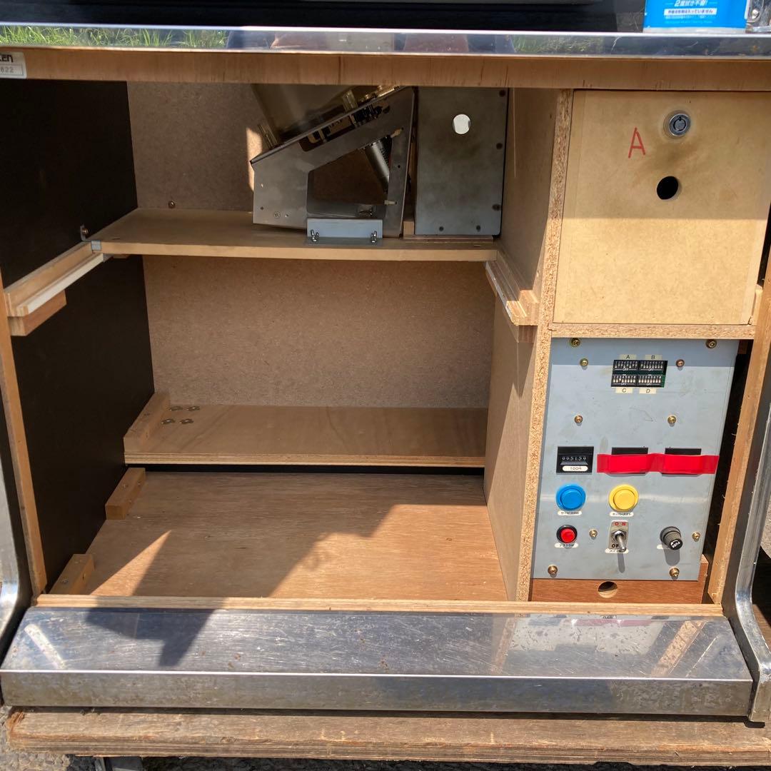 ボール雀三國志　ゲームセンター